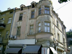 Арх. Върбенов