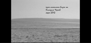 Untitled-2
